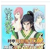 荣耀攻略大全（解锁荣耀无限可能，揭秘高手背后的秘密武器）-第2张图片-游戏攻略港