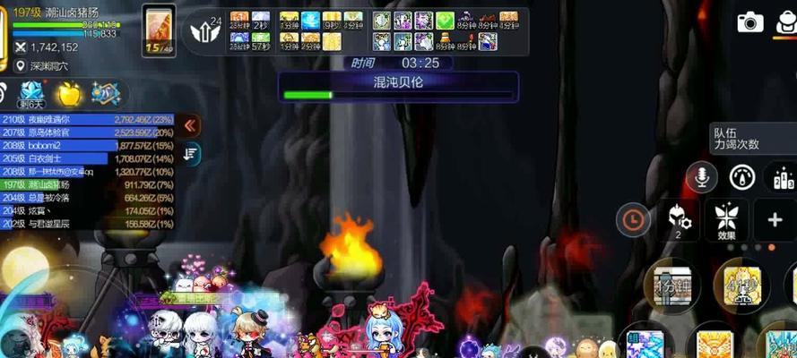 《冒险岛手游攻略大揭秘》（从第一人称视角看冒险岛的世界！）-第3张图片-游戏攻略港