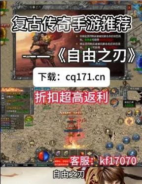以小初手游攻略（掌握游戏技巧，征服游戏世界）-第2张图片-游戏攻略港