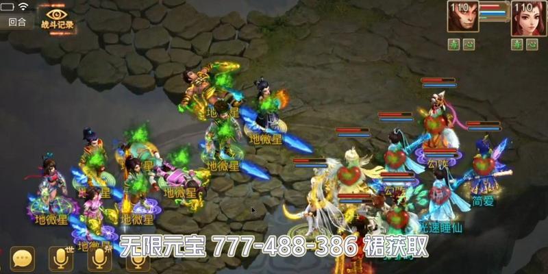 问道手游单挑宠物飞升攻略（从零开始，轻松提升宠物实力，打造无敌战斗队！）-第2张图片-游戏攻略港