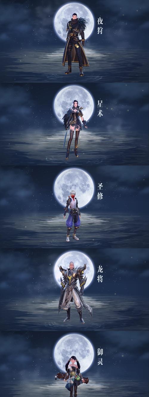 《以镇魔曲手游小R攻略》（抓住机遇一举成名——小R的镇魔之路）-第1张图片-游戏攻略港