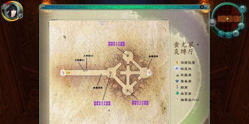 仙剑奇侠传手游五平民攻略（打造最强平民阵容，快速突破修仙难关）-第1张图片-游戏攻略港