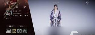 战令宝宝攻略（掌握关键技巧，快速提升宝宝实力，成为传奇之王！）-第3张图片-游戏攻略港