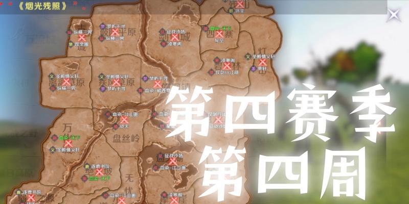 完美世界手游神兵打图攻略（完美世界手游，神兵攻略，绝世神兵解锁，战场称霸，攻略分享）-第2张图片-游戏攻略港