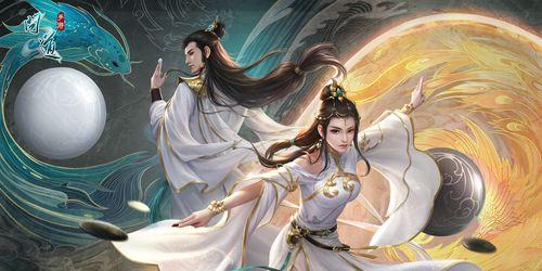 《兔子问道手游攻略大全》（跟随兔子一起探索奇妙的仙侠世界）-第1张图片-游戏攻略港