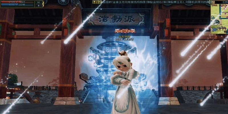 热血江湖攻略武魂（通过掌握关键技巧，让你在热血江湖中独占鳌头！）-第1张图片-游戏攻略港