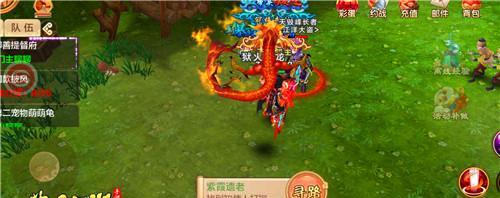 《热血江湖手游妖王攻略》（独家攻略揭秘，成为最强妖王！）-第3张图片-游戏攻略港