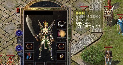 《攻略大全！以朕的江山手游，让你成为真正的帝王》（成就霸业，征战天下，精彩攻略尽在此！）-第1张图片-游戏攻略港