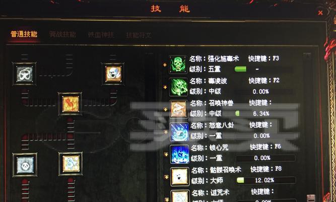 麒麟攻略（掌握关键攻略，称霸传奇世界）-第2张图片-游戏攻略港