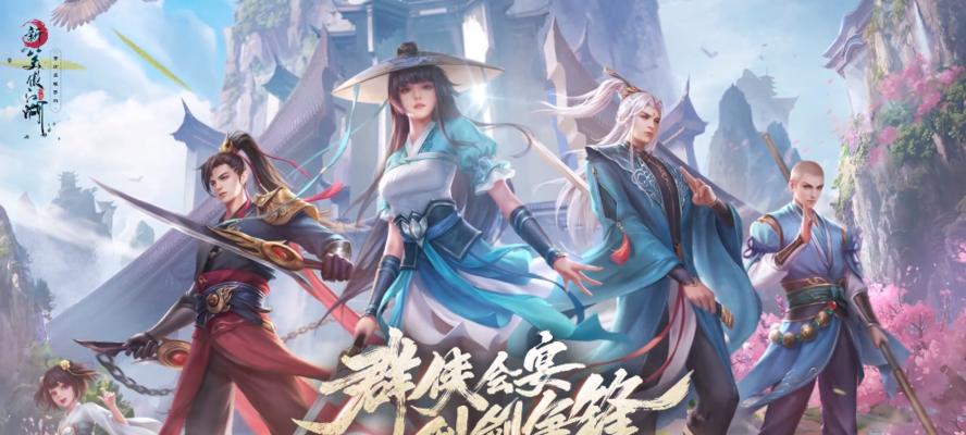 《以笑傲江湖手游官网象棋攻略大全》（战无不胜，以棋术征服江湖！）-第2张图片-游戏攻略港