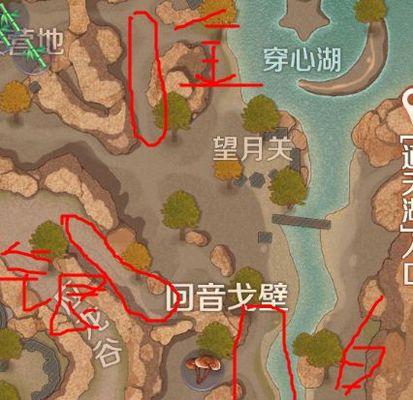 《完美世界手游攻略仙界传说》（揭秘仙界传说，助你称霸游戏江湖！）-第1张图片-游戏攻略港