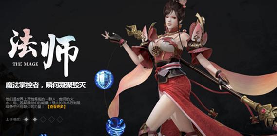 药师天赋攻略（发挥药师天赋，成就无敌神医，为你指点迷津）-第2张图片-游戏攻略港