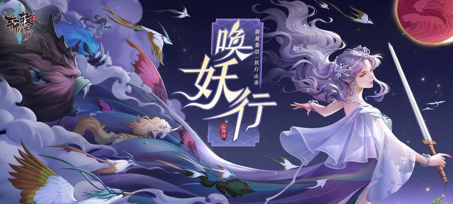 药师天赋攻略（发挥药师天赋，成就无敌神医，为你指点迷津）-第1张图片-游戏攻略港