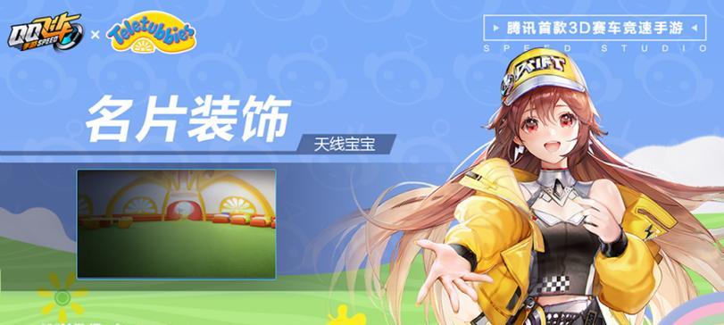 《梦幻手游》石斧教程攻略-第3张图片-游戏攻略港