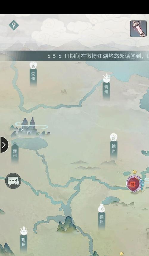 《玩转手游小江湖，助你攻无不克》（探索小江湖，畅玩游戏世界）-第3张图片-游戏攻略港