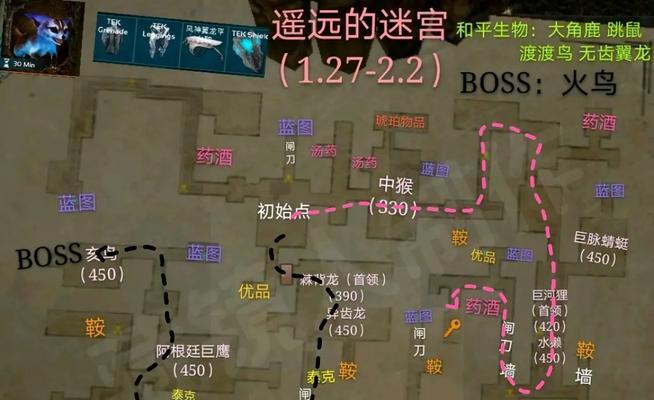进化方舟手游攻略大全（掌握攻略关键诀窍，提升你的进化方舟游戏实力）-第1张图片-游戏攻略港