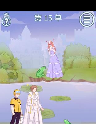 奇幻客栈手游攻略-第1张图片-游戏攻略港