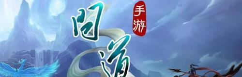 奇幻客栈手游攻略-第3张图片-游戏攻略港