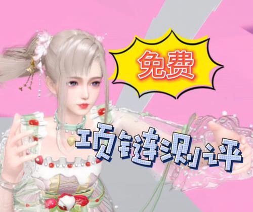 倩女幽魂手游大师攻略-成为高手的秘籍（玩转倩女幽魂手游，打造无敌阵容，冲击巅峰战力！）-第3张图片-游戏攻略港