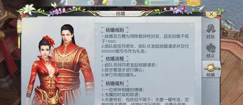 镇魔曲手游角色攻略（职业技巧、装备选择与战斗策略，玩转镇魔曲手游）-第2张图片-游戏攻略港