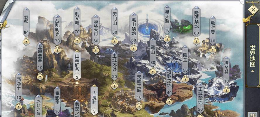 镇魔曲手游角色攻略（职业技巧、装备选择与战斗策略，玩转镇魔曲手游）-第3张图片-游戏攻略港