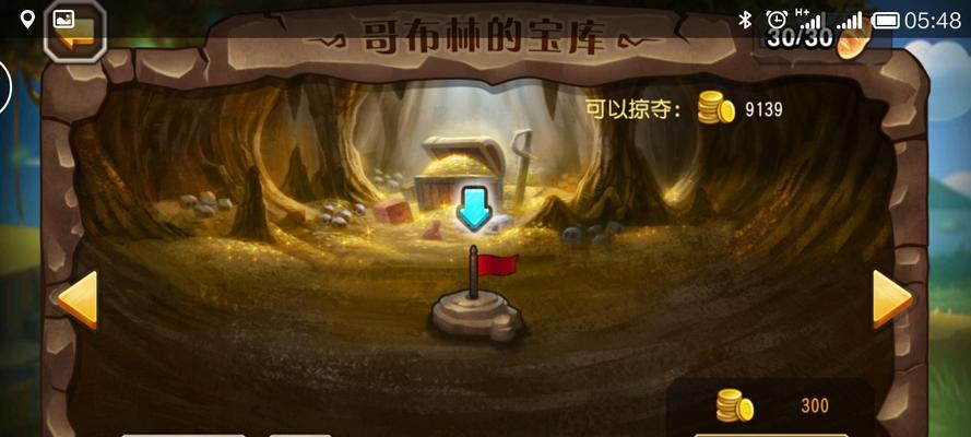 冰魂觉醒攻略（掌握技巧，成为传奇世界手游的冰霜之王）-第1张图片-游戏攻略港