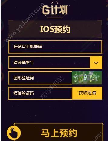 剑侠世界手游品茶攻略（一杯香茶，一世武功，如何在剑侠世界手游中利用茶道提升武功修为）-第2张图片-游戏攻略港