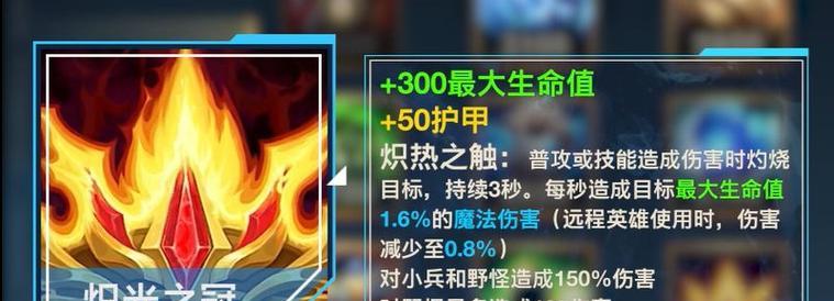手游愚人节皮肤攻略大全（全面解析手游愚人节限定皮肤，玩转愚人节活动！）-第1张图片-游戏攻略港