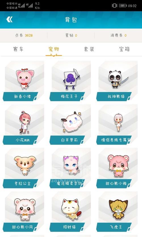 LOL手游白银攻略（深入分析白银段位玩法，掌握进阶技巧，成为顶尖选手）-第1张图片-游戏攻略港