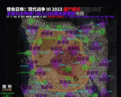 使命召唤手游废墟攻略（掌握废墟战场，称霸使命召唤手游！）-第2张图片-游戏攻略港