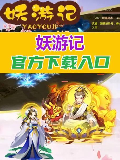 足球大暴走攻略（一场足球盛宴，战胜对手，统领全场，夺取荣耀！）-第1张图片-游戏攻略港