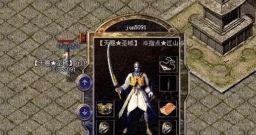 EVE攻略（通过了解EVE游戏攻略，掌握无尽可能性）-第3张图片-游戏攻略港