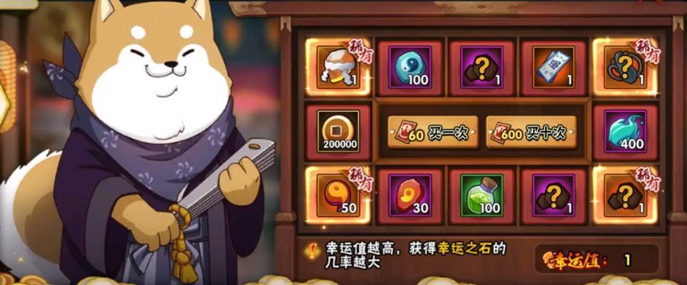 《火影忍者手游石头阵攻略——无敌必杀技解析》（从小白到高手，让你成为石头阵之王！）-第1张图片-游戏攻略港