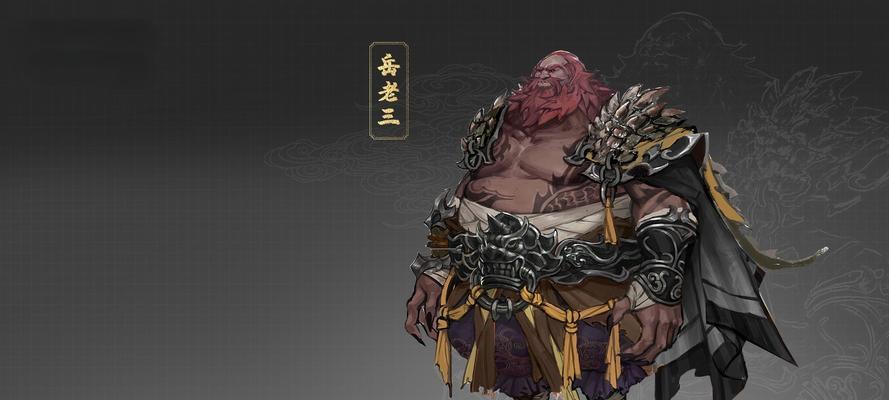 征服极恶之地（探索未知世界，成为无敌玩家！）-第3张图片-游戏攻略港