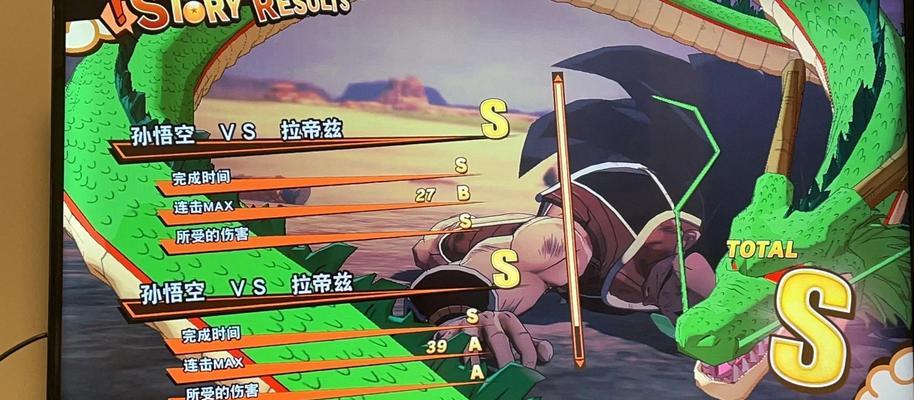《新龙珠手游攻略大全》（打造最强战队，征服全球！）-第3张图片-游戏攻略港