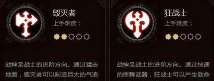暴风王座手游攻略（掌握暴风王座的技巧与策略，成为真正的征服者）-第3张图片-游戏攻略港