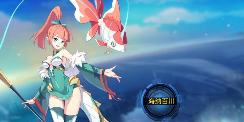 《奥拉星手游掐丝高级攻略》（一起来探索最有效的战略和技巧吧！）-第2张图片-游戏攻略港