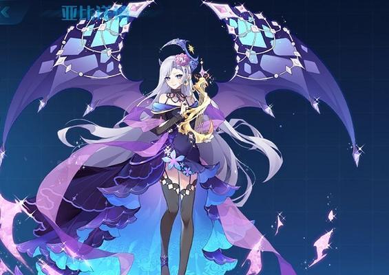 《奥拉星手游掐丝高级攻略》（一起来探索最有效的战略和技巧吧！）-第3张图片-游戏攻略港