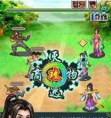 防弹少年抓石子手游攻略（解锁秘籍，掌握技巧，迎接挑战的游戏指南）-第3张图片-游戏攻略港