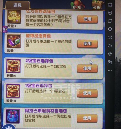 以强者之路手游隐藏角色攻略（探索隐匿角色能力，提升游戏实力）-第3张图片-游戏攻略港