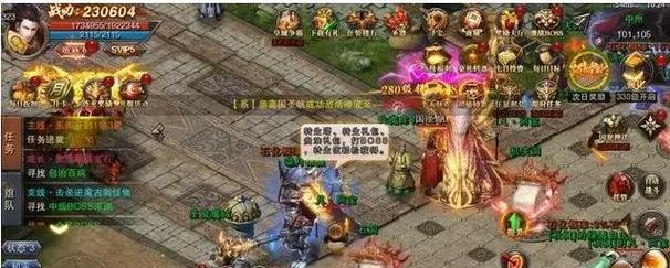 葫芦娃手游第928期攻略，打造最强战队！（踏上征程，勇往直前！）-第2张图片-游戏攻略港