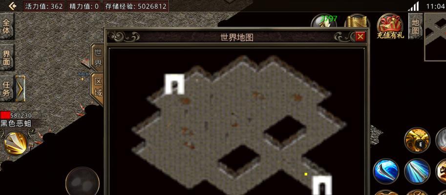 葫芦娃手游第928期攻略，打造最强战队！（踏上征程，勇往直前！）-第3张图片-游戏攻略港