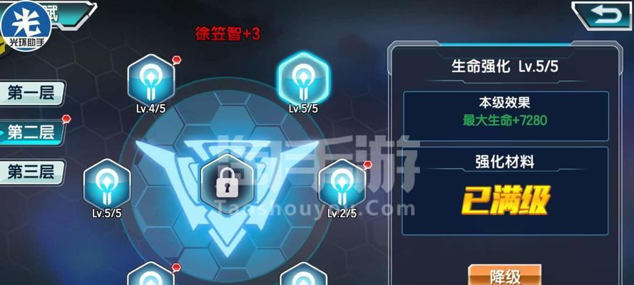 斗罗大陆手游一亿钻石攻略（打造无敌账号，轻松获取海量钻石）-第1张图片-游戏攻略港