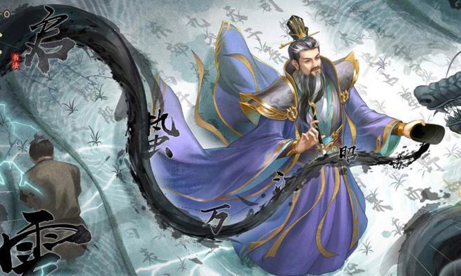 《三国许褚卡牌手游攻略大全》（掌握游戏技巧，成为无敌战神！）-第2张图片-游戏攻略港