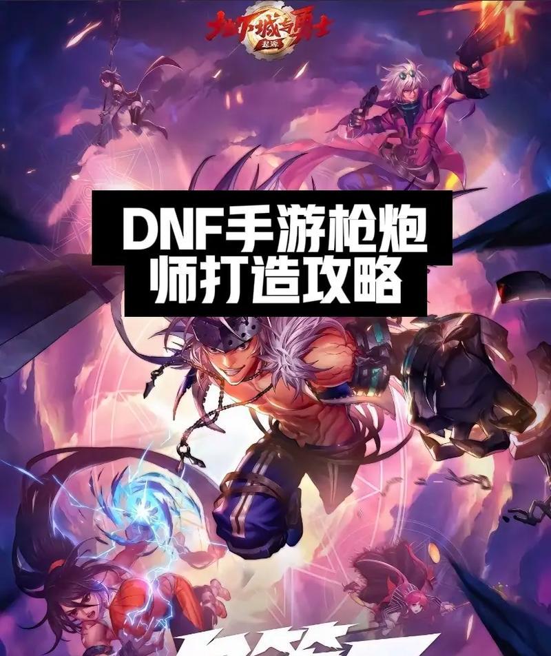 秘密的黑礁手游版攻略（探索黑礁手游版攻略，畅游神秘海底世界）-第3张图片-游戏攻略港