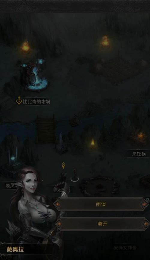以地下城堡3魂之诗手游攻略-第2张图片-游戏攻略港