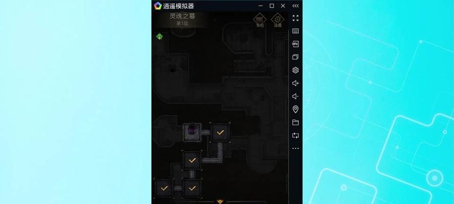 以地下城堡3魂之诗手游攻略-第3张图片-游戏攻略港