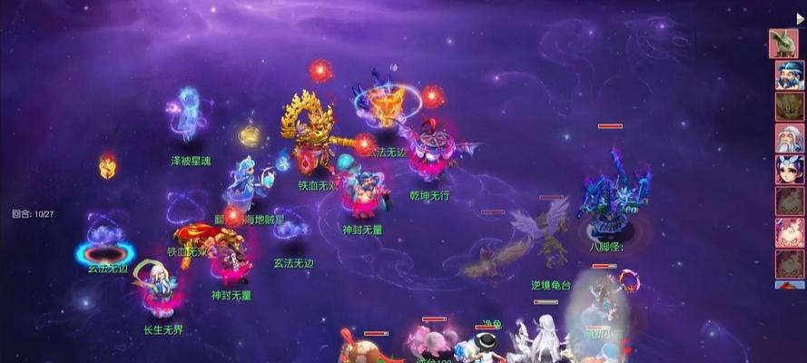 《梦幻手游精锐方寸地煞攻略》（穿越幻境，征战天魔，成为最强玩家！）-第3张图片-游戏攻略港