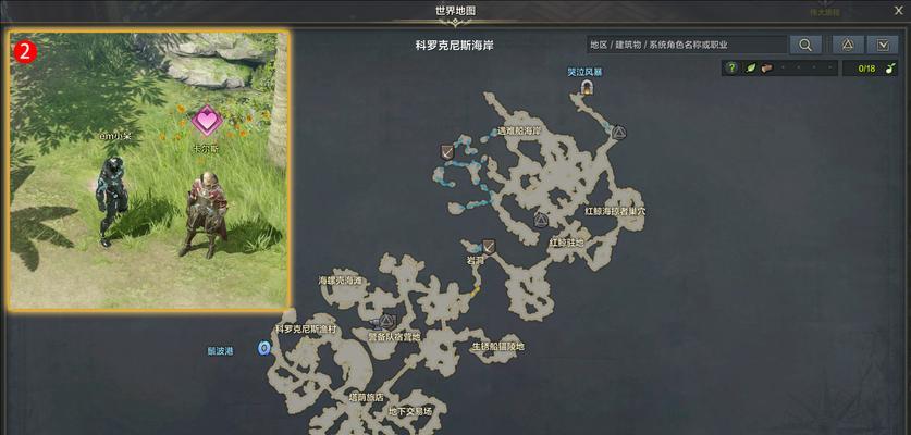 手游单机方舟攻略（带你领略方舟世界的奇妙与挑战，玩转最新攻略，成为真正的冒险家）-第1张图片-游戏攻略港