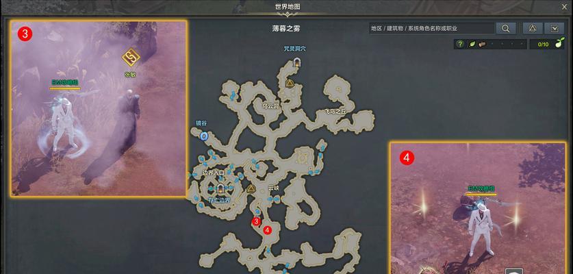 手游单机方舟攻略（带你领略方舟世界的奇妙与挑战，玩转最新攻略，成为真正的冒险家）-第3张图片-游戏攻略港